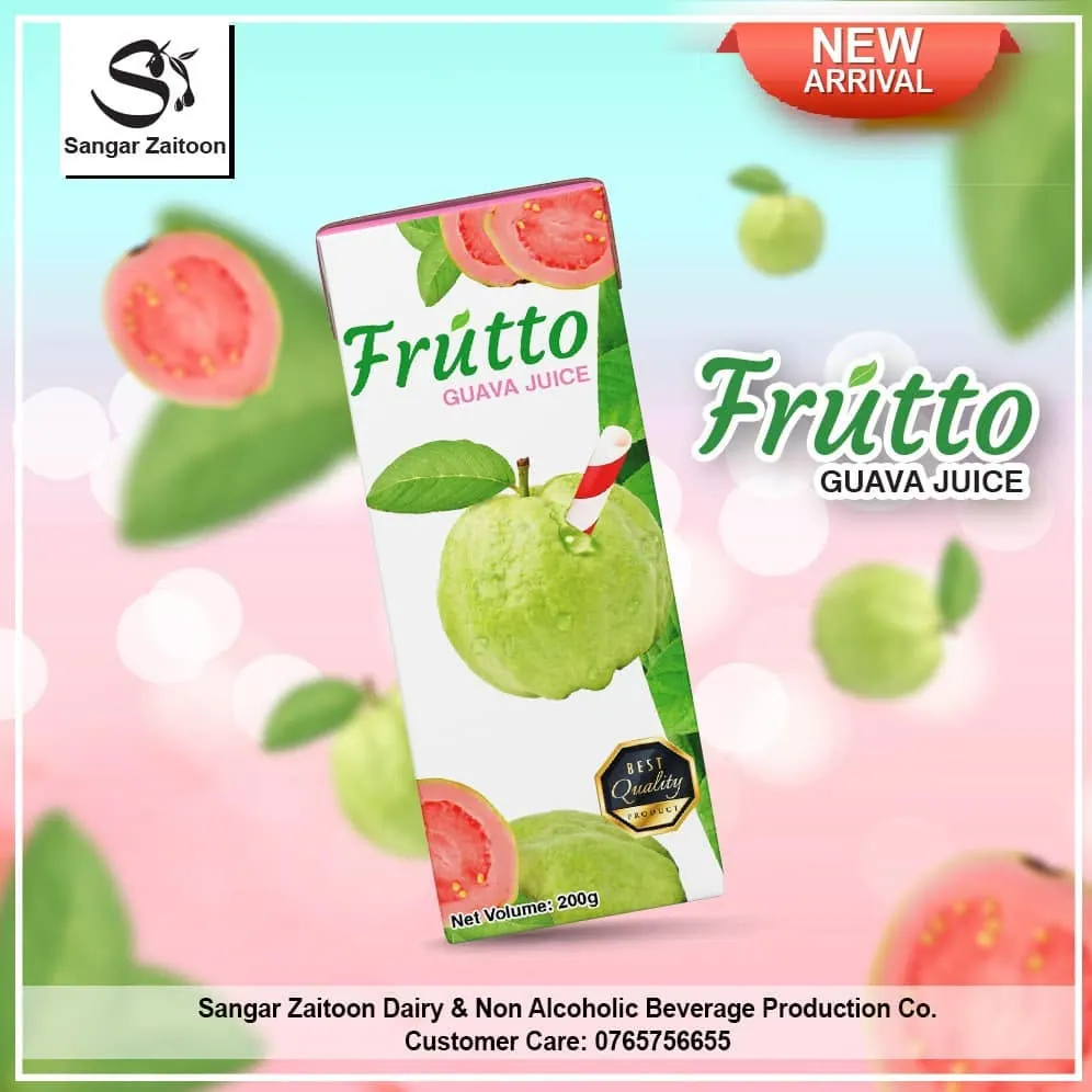 Frutto Guava — Juice